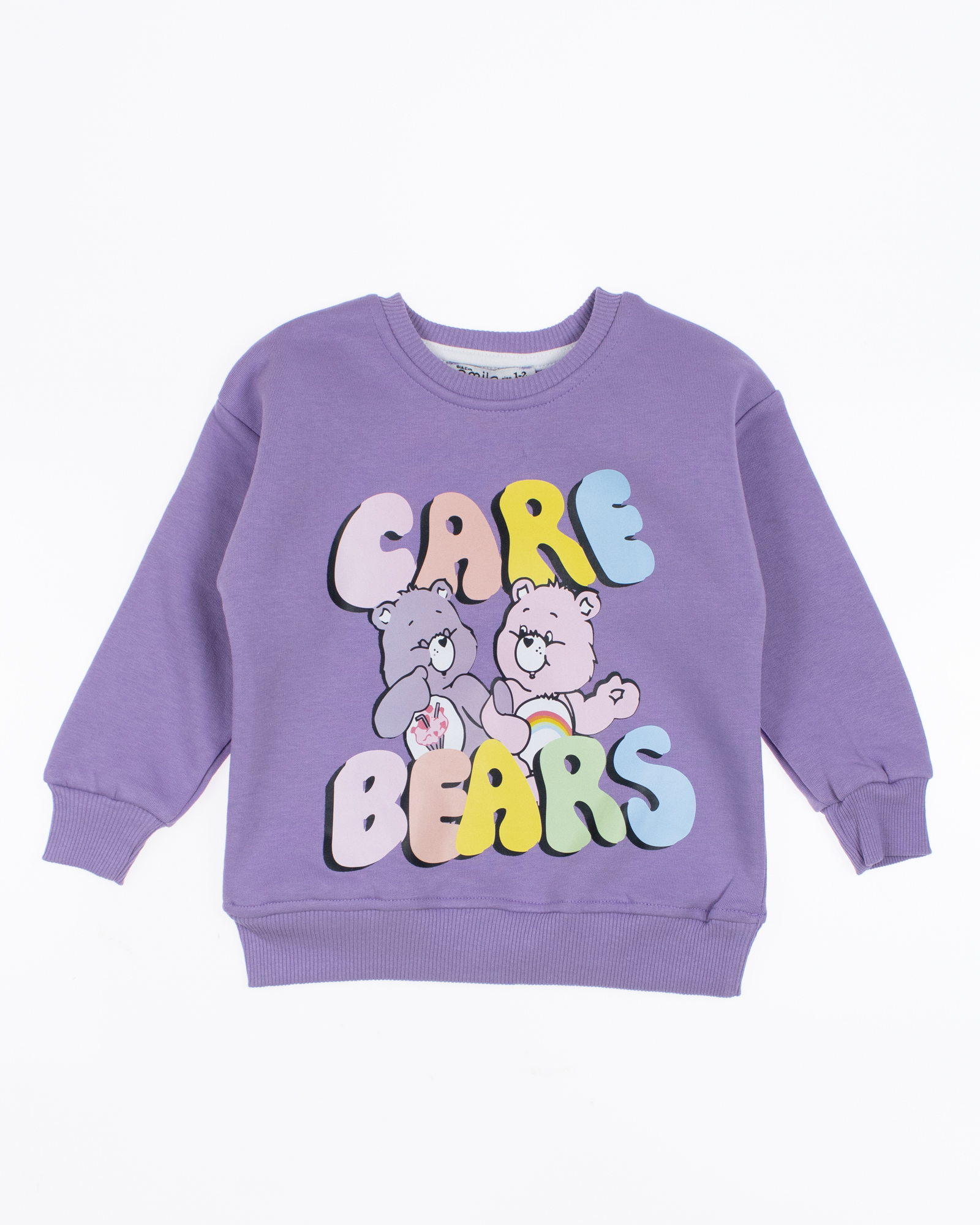 SMILE 23187 Костюм утепленный SMILE 23187 Костюм утепленный фото