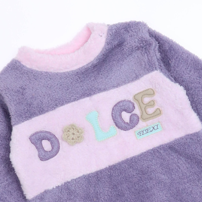 2021_08_07_0031009 2021_08_07_0031009